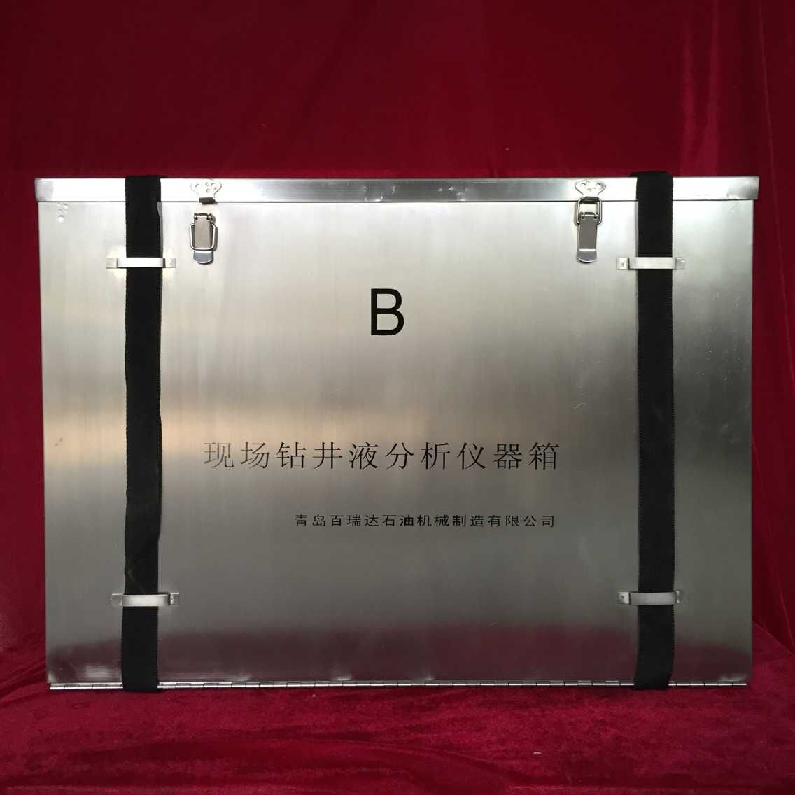 山東液體密度計(jì)圖片/山東液體密度計(jì)樣板圖 (3)