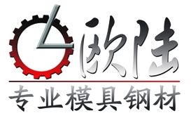 东莞欧陆金属材料有限公司