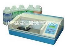 電腦洗板機圖片/電腦洗板機樣板圖 (2)