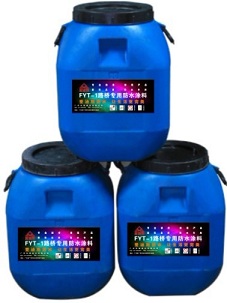 APP高聚物改性瀝青；橋梁防水涂圖片/APP高聚物改性瀝青；橋梁防水涂樣板圖 (2)