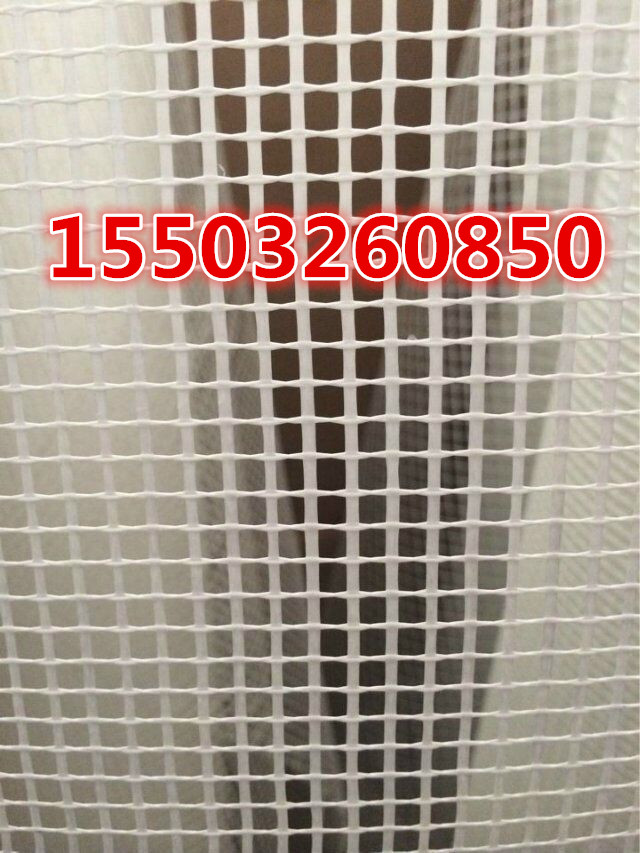 供應(yīng)用于外墻保溫的玻璃纖維網(wǎng)格布|網(wǎng)格布價(jià)格