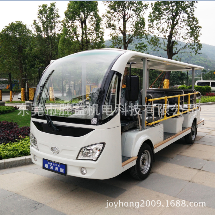 14座景區(qū)旅游車  公園觀光車圖片