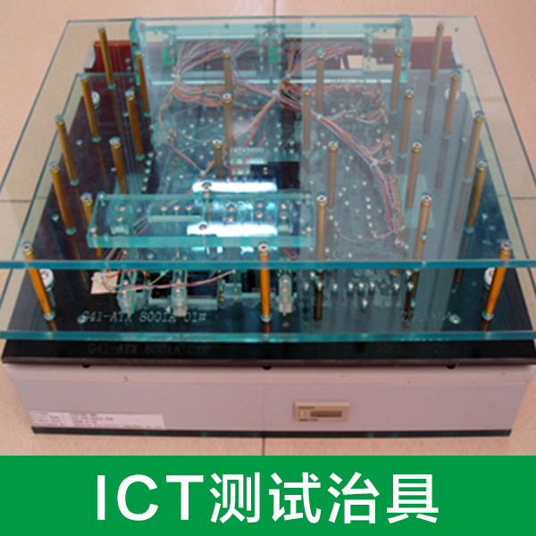 磁性圖片/磁性樣板圖 (2)