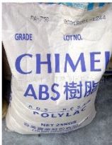 透明ABS塑膠圖片/透明ABS塑膠樣板圖 (1)