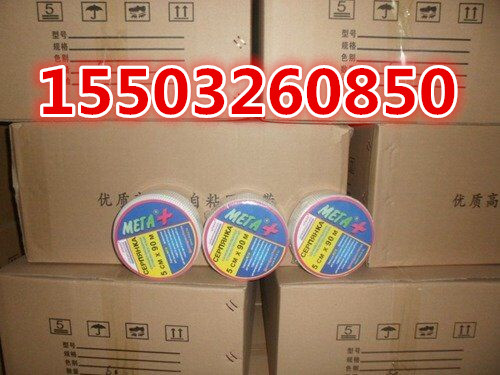 玻璃纖維網格布的耐堿性圖片