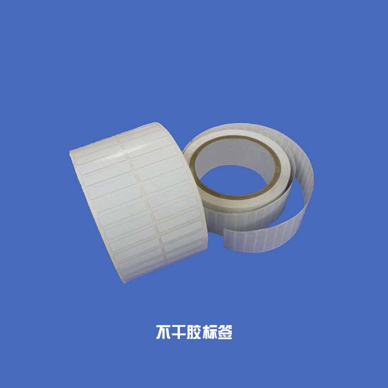 不干膠標簽供應圖片/不干膠標簽供應樣板圖 (4)