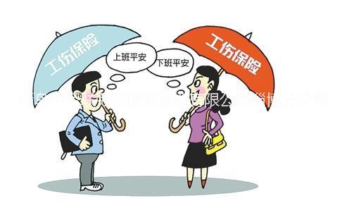 賠償圖片/賠償樣板圖 (4)