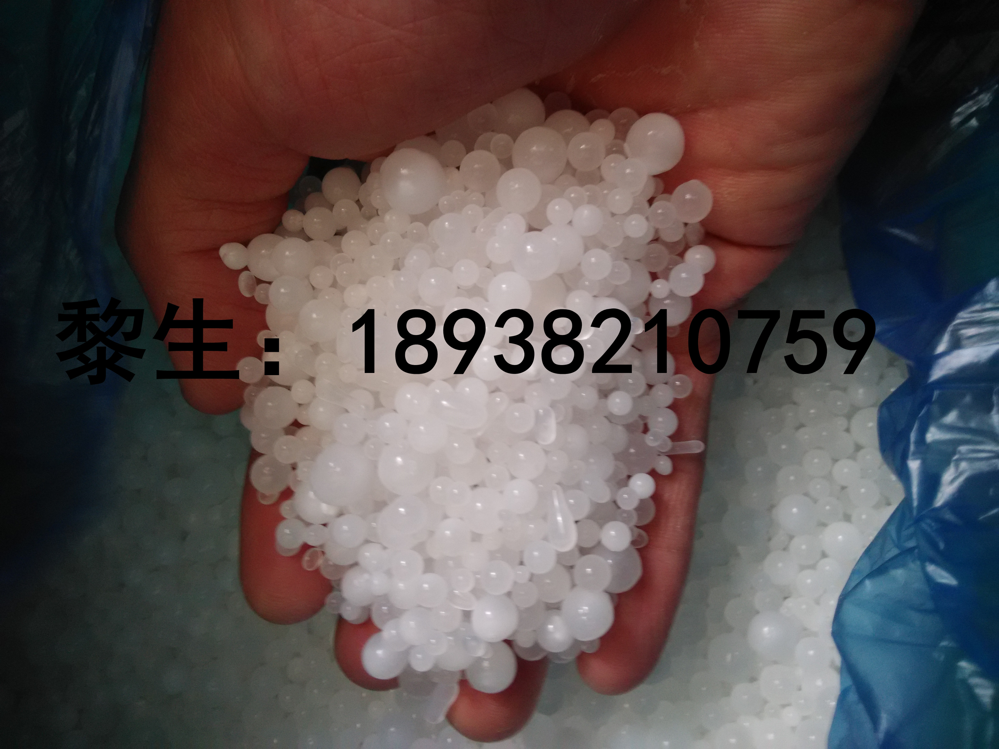 PA66美國杜邦77G33L-N圖片/PA66美國杜邦77G33L-N樣板圖 (2)