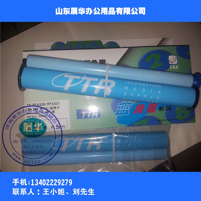 彩色碳帶圖片/彩色碳帶樣板圖 (2)