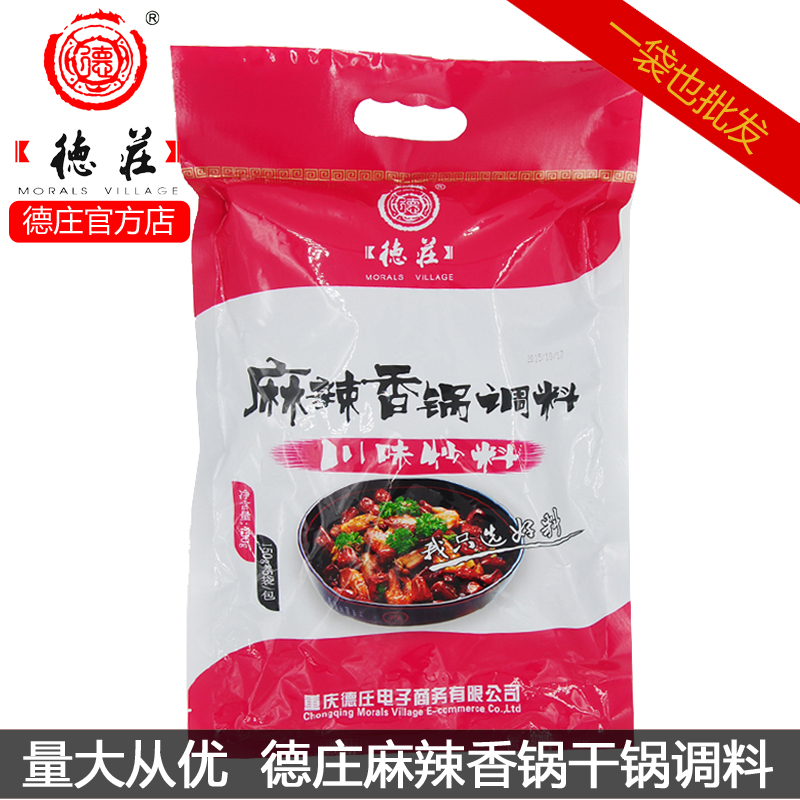 德莊麻辣香鍋750g圖片