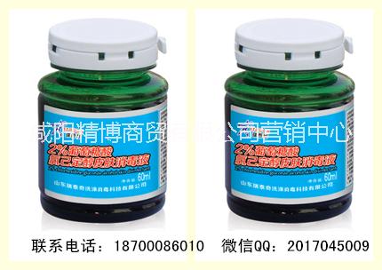 葡萄糖酸氯圖片/葡萄糖酸氯樣板圖 (2)