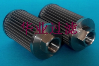 HYDAC濾芯0025S125W圖片
