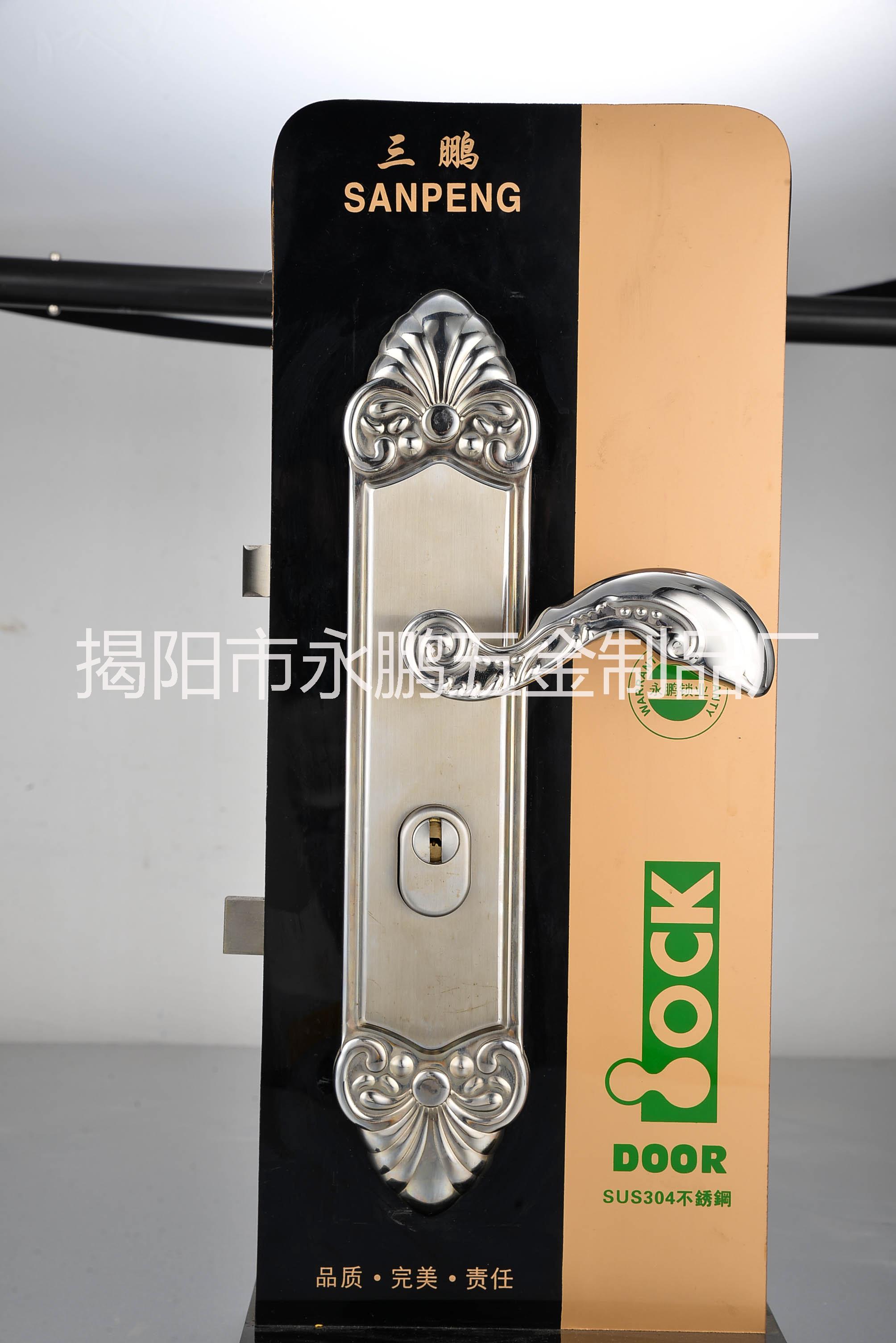 供應歐式不銹鋼防盜門鎖