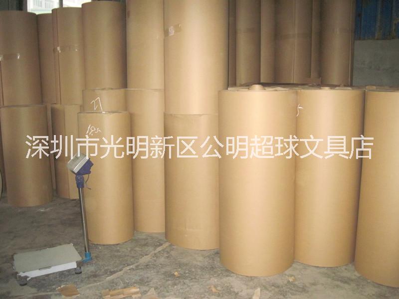 家具包裝紙皮圖片/家具包裝紙皮樣板圖 (3)