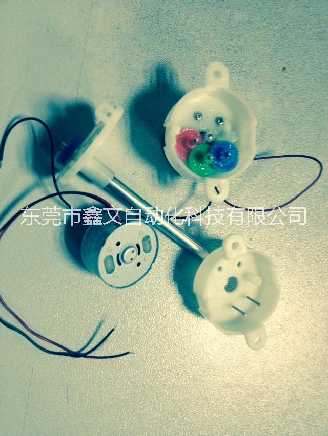 小家電圖片/小家電樣板圖 (2)