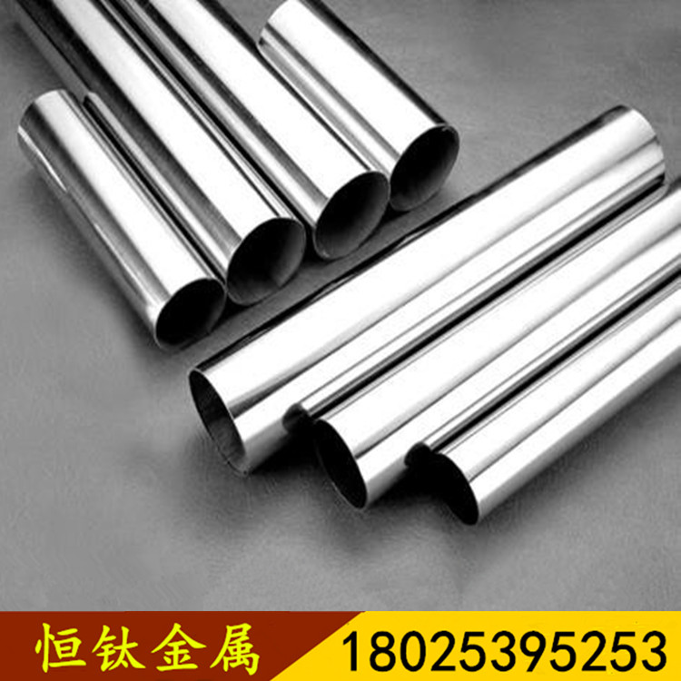 304不銹鋼裝飾管圖片/304不銹鋼裝飾管樣板圖 (4)