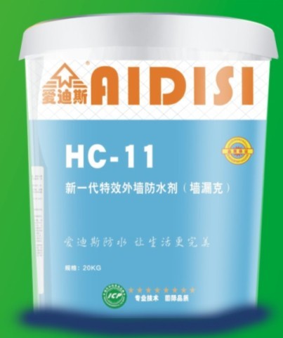 供應(yīng)*品牌橋面防水涂料|pb型防水