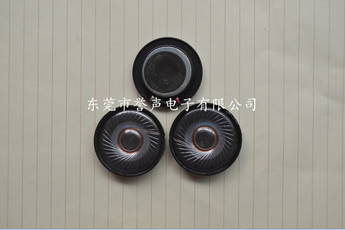 黑磁耳機喇叭圖片/黑磁耳機喇叭樣板圖 (2)