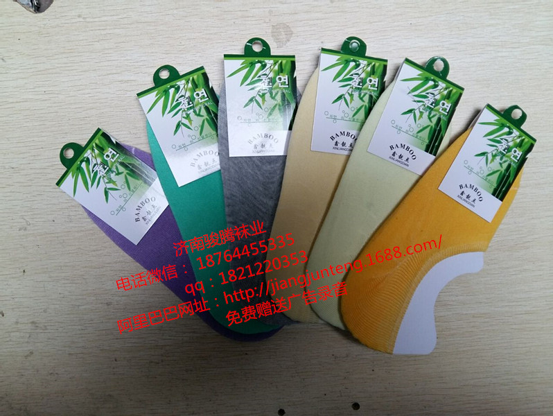 河北石家莊襪子廠家 襪子批發(fā)市場圖片/河北石家莊襪子廠家 襪子批發(fā)市場樣板圖 (2)