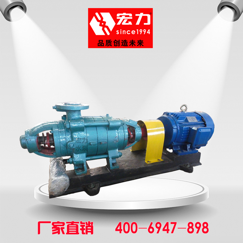 DF型耐腐蝕性多級(jí)離心泵廠家直銷圖片/DF型耐腐蝕性多級(jí)離心泵廠家直銷樣板圖 (2)