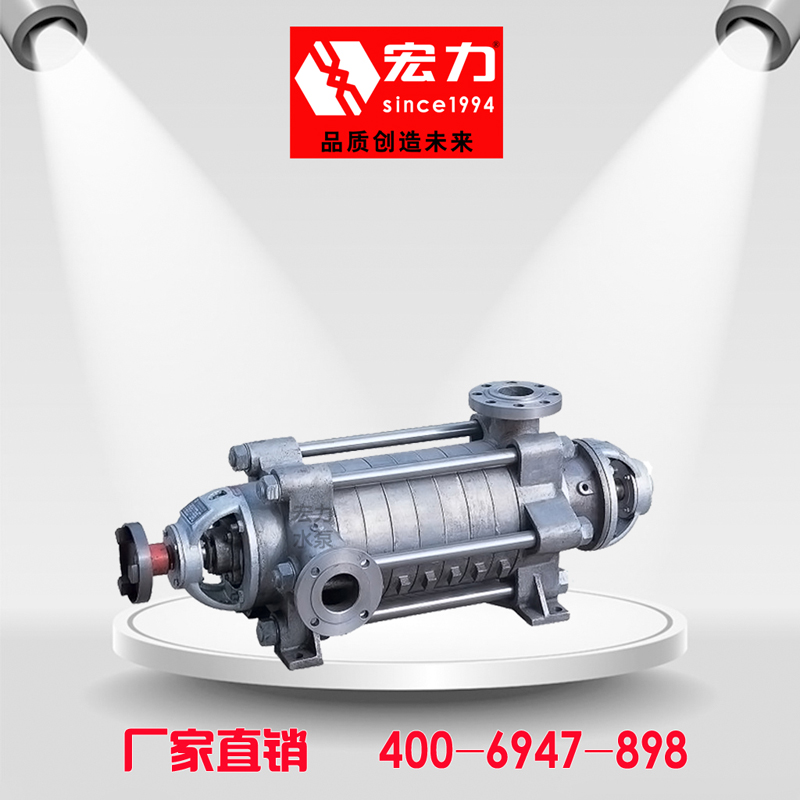 DF型多級耐腐蝕離心泵專業(yè)廠家圖片/DF型多級耐腐蝕離心泵專業(yè)廠家樣板圖 (2)