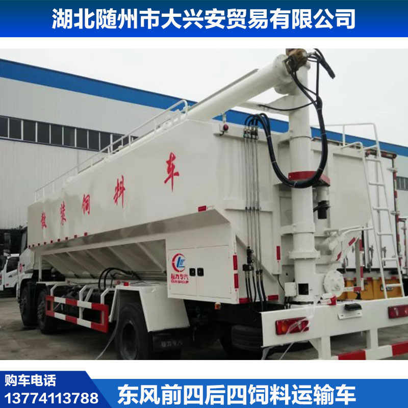 東風(fēng)天龍前四后四圖片/東風(fēng)天龍前四后四樣板圖 (1)