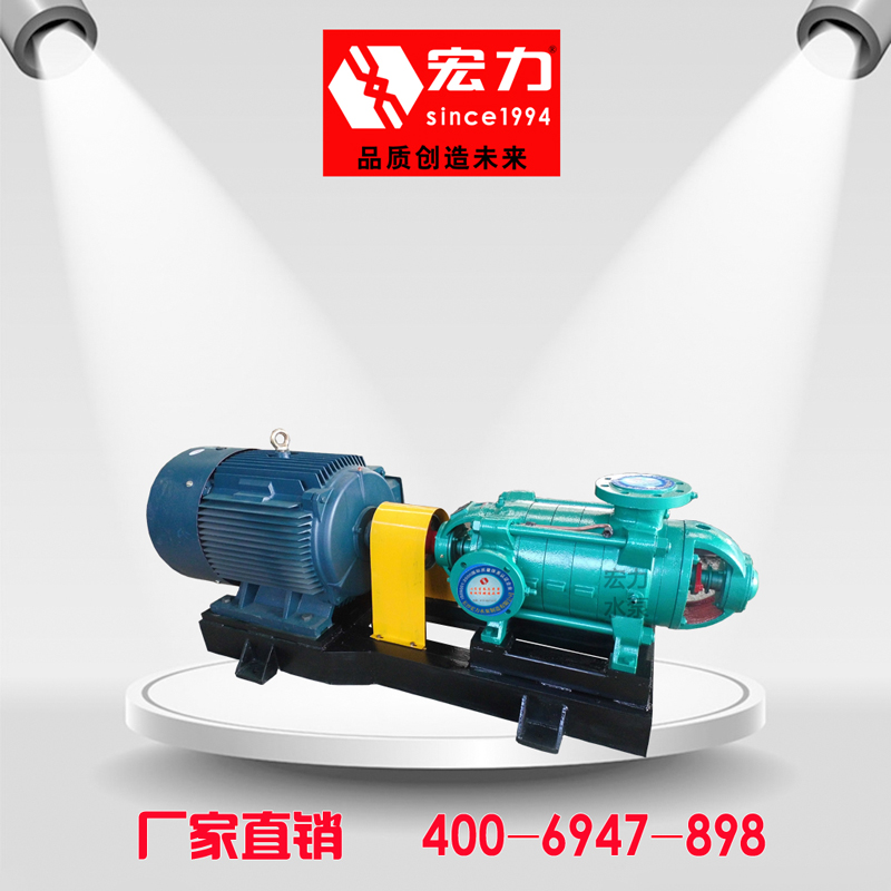D型臥式多級(jí)離心泵圖片/D型臥式多級(jí)離心泵樣板圖 (3)
