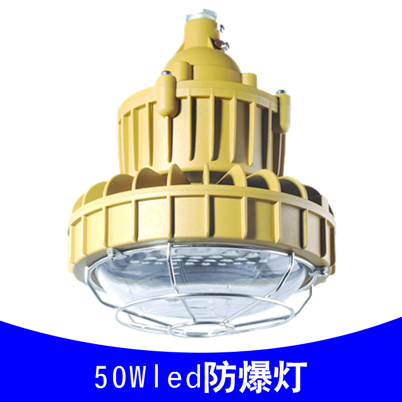 江蘇LED照明燈圖片