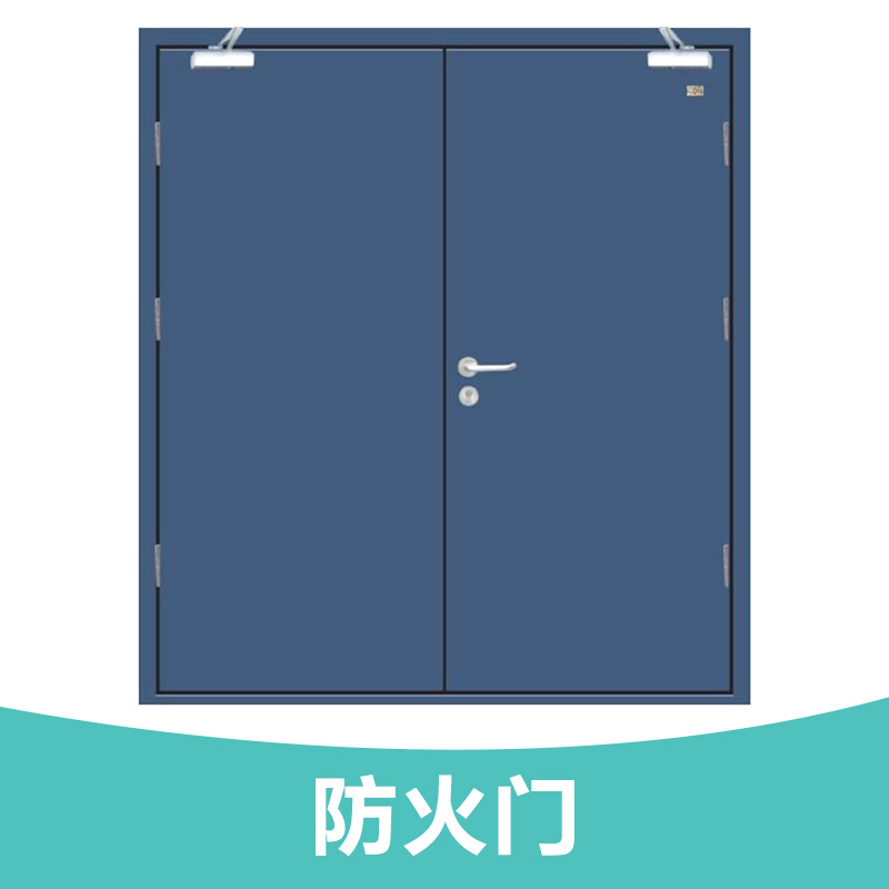 浙江室內(nèi)防火門定制
