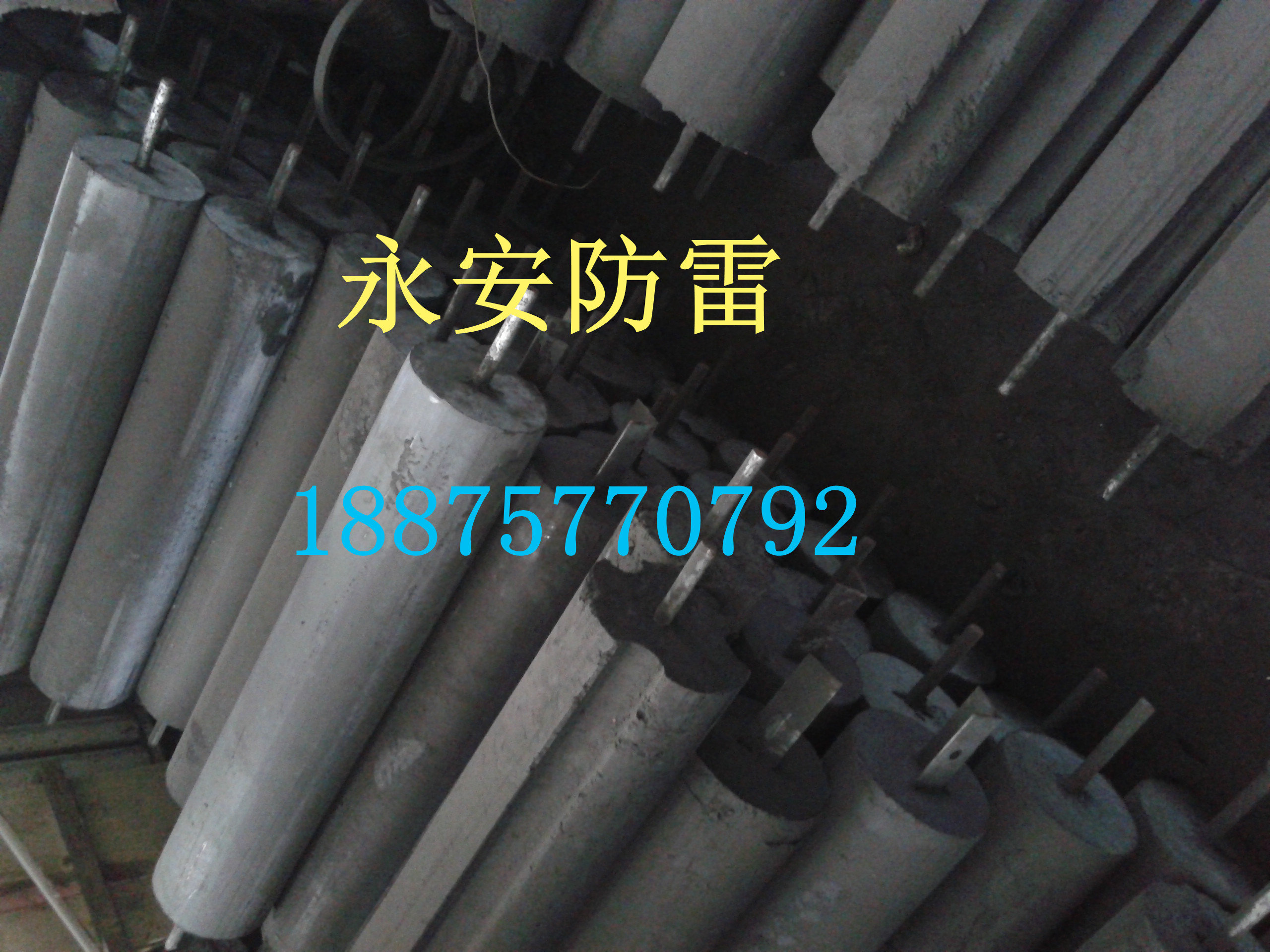 防雷圖片/防雷樣板圖 (4)