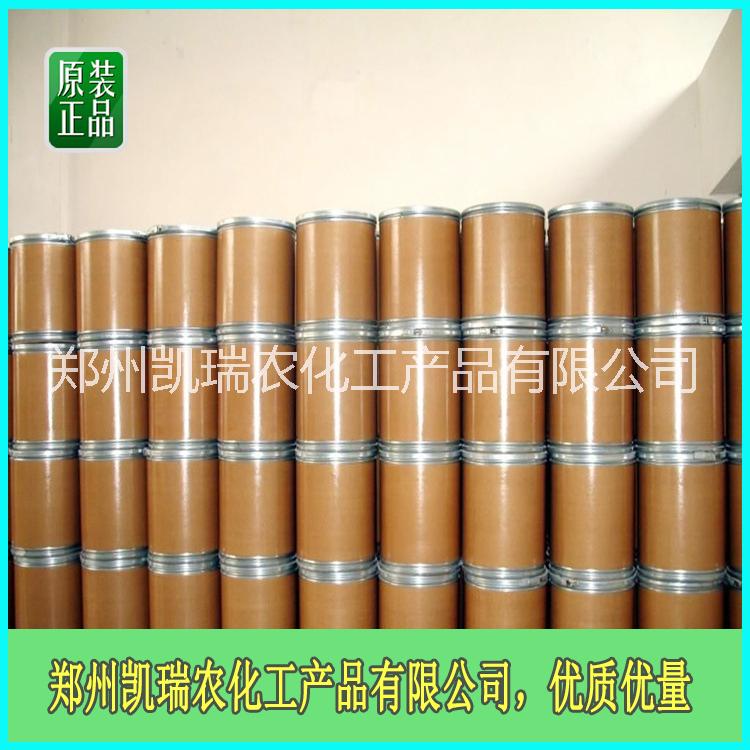 醚菌酯圖片/醚菌酯樣板圖 (4)