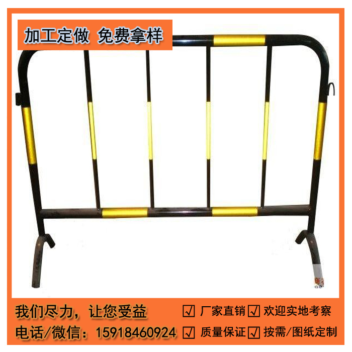 貴陽哪里有臨邊護(hù)欄賣 黃黑色工地圍欄 遵義工地基坑?xùn)艡?基坑護(hù)欄網(wǎng)