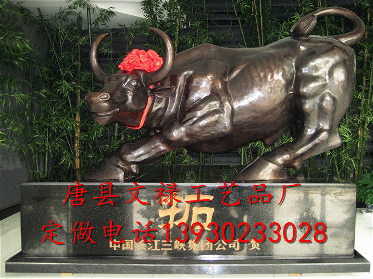 華爾街牛圖片/華爾街牛樣板圖 (3)