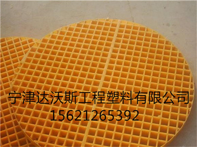 玻璃鋼模塑料格柵圖片/玻璃鋼模塑料格柵樣板圖 (1)