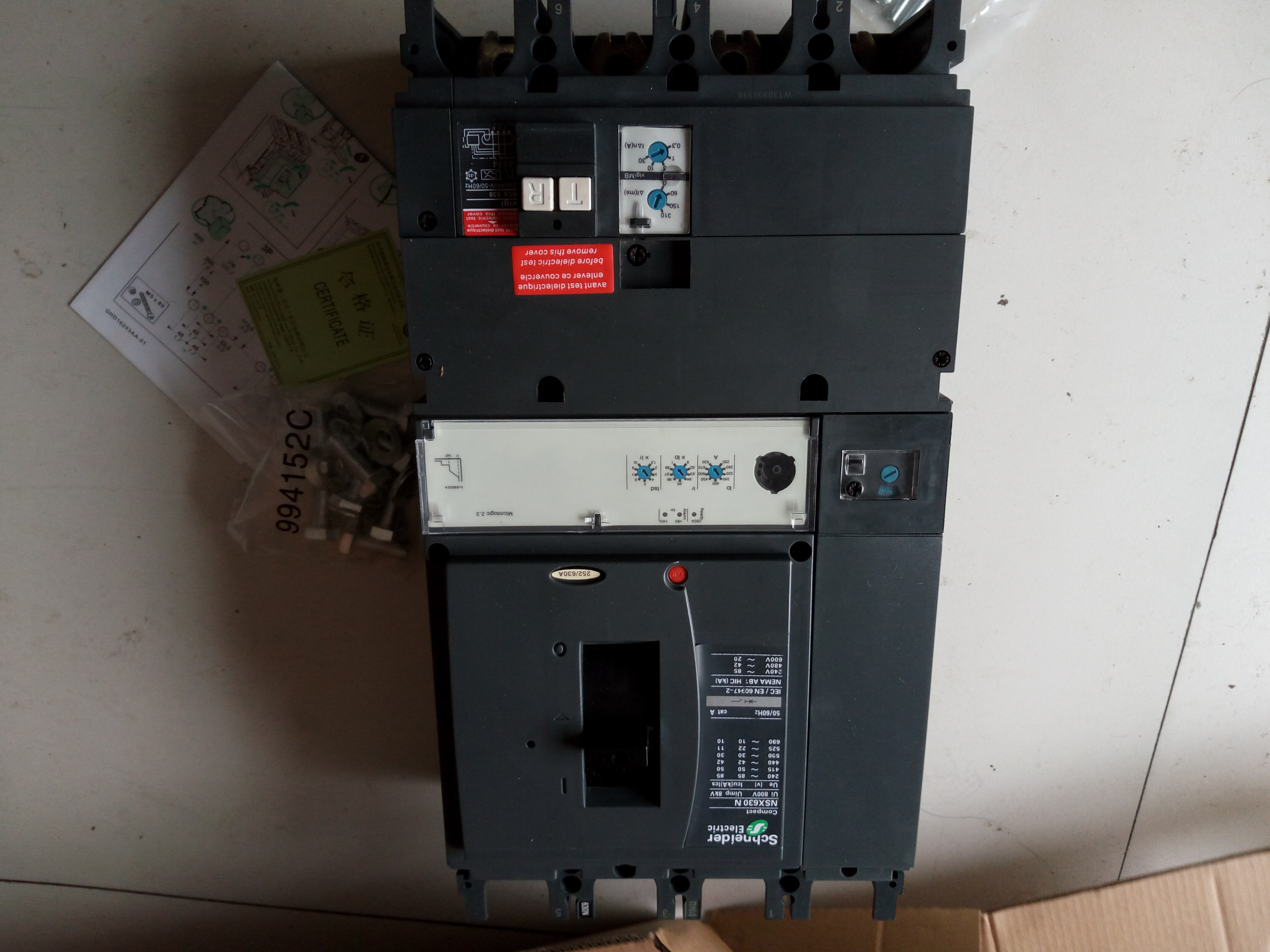 施耐德漏電保護空氣開關NSX圖片/施耐德漏電保護空氣開關NSX樣板圖 (3)