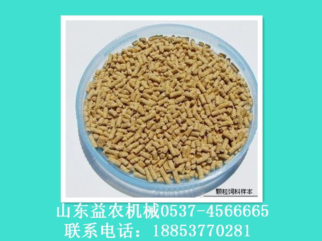 飼料顆粒機(jī)圖片/飼料顆粒機(jī)樣板圖 (4)