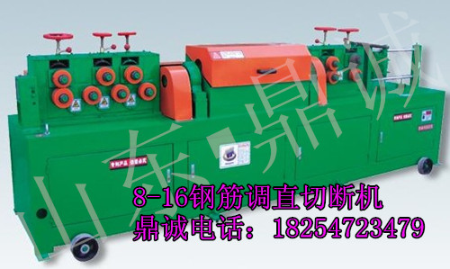 供應(yīng)湖南自動(dòng)盤條鋼筋調(diào)直切斷機(jī)