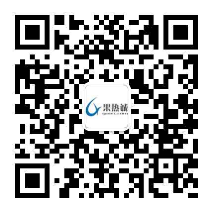 供应用于安防监控，长沙监控工程，长沙网络监控 长沙监控施工图片