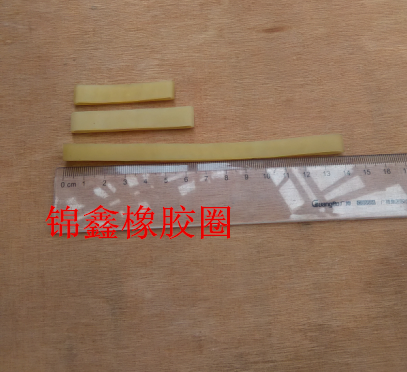 供應(yīng)深圳乳膠橡皮筋價(jià)格，乳膠皮筋批發(fā)