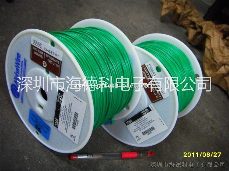 5476C SL005Alpha Cable 6*1PAIR 电缆 5476C SL005 UL2464