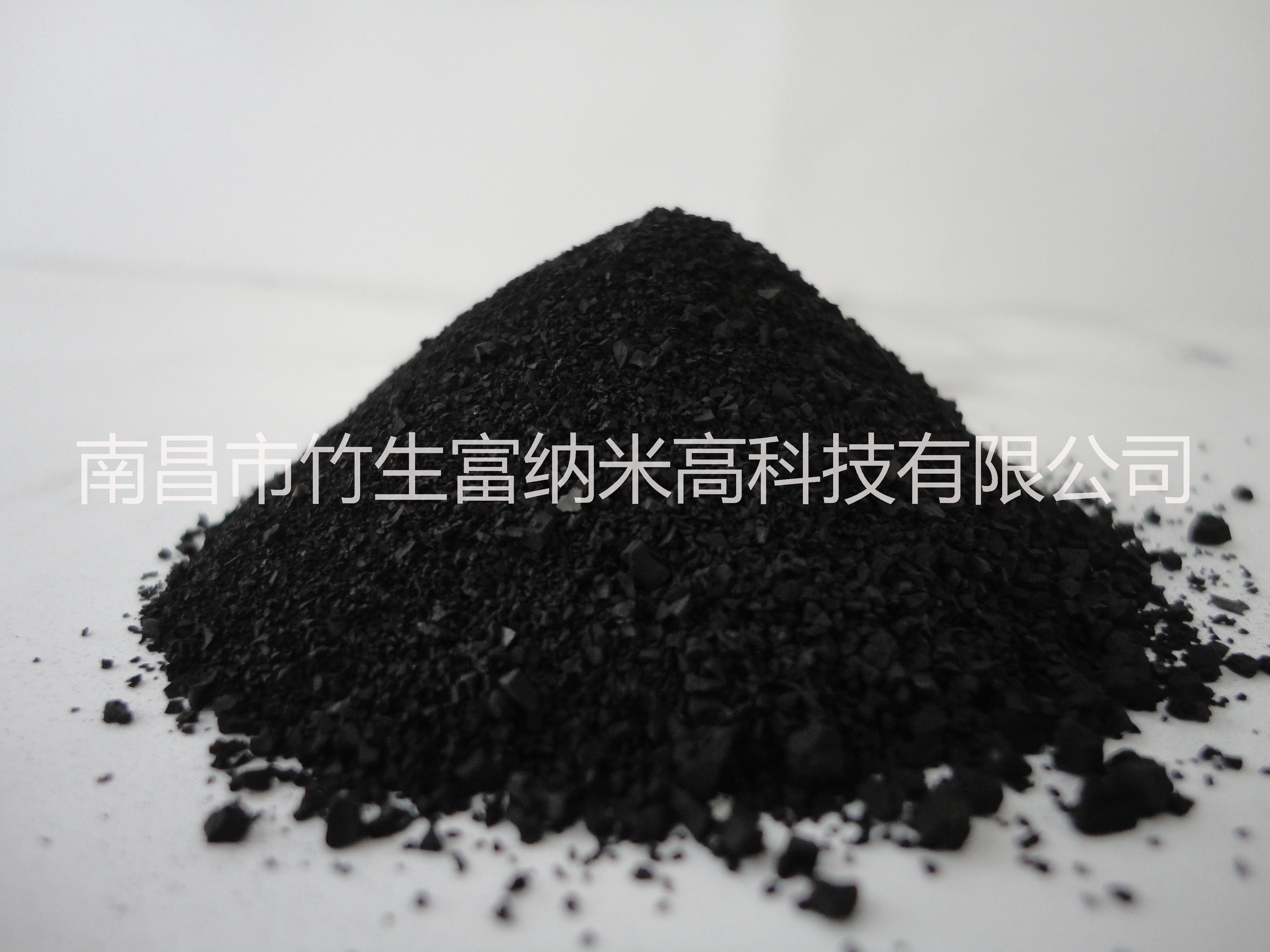 納米咖啡圖片/納米咖啡樣板圖 (4)