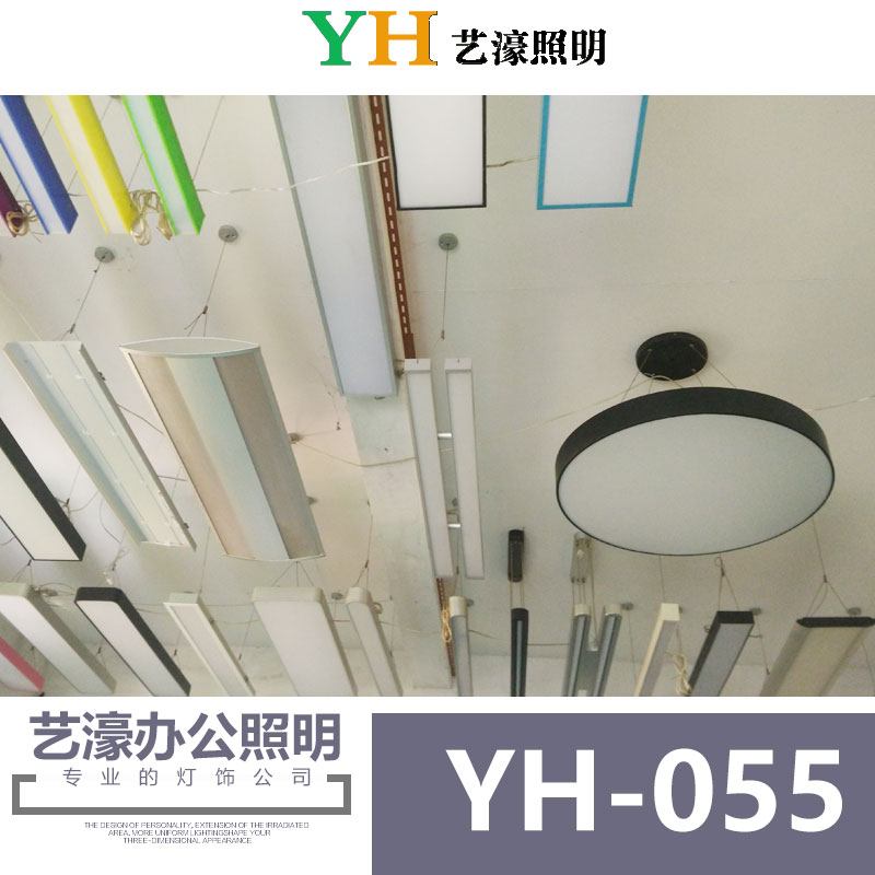 LED吊燈圖片/LED吊燈樣板圖 (2)