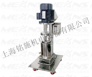 供應(yīng)實(shí)驗(yàn)室籃式研磨機(jī)