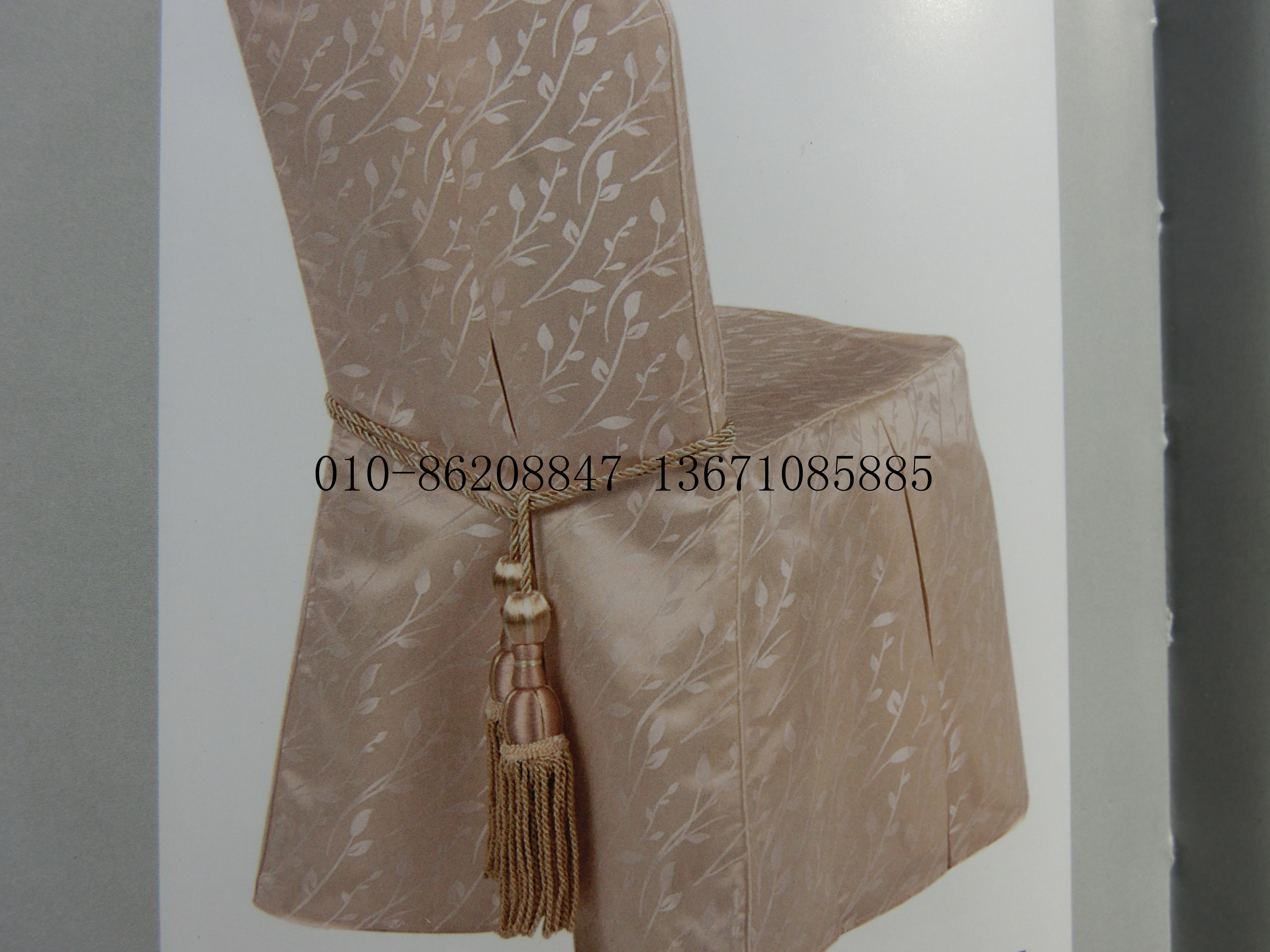 餐廳椅套椅裙加工定做廠家直銷