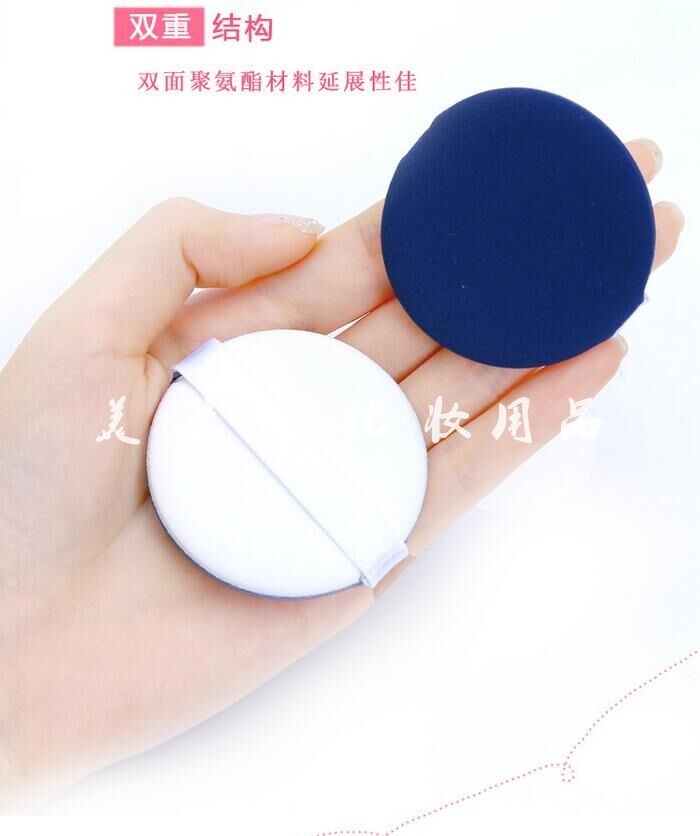 經典藍白會呼吸的氣墊粉撲霜通用氣圖片/經典藍白會呼吸的氣墊粉撲霜通用氣樣板圖 (3)