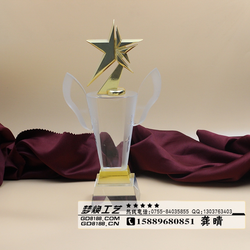 琉璃獎杯圖片/琉璃獎杯樣板圖 (4)