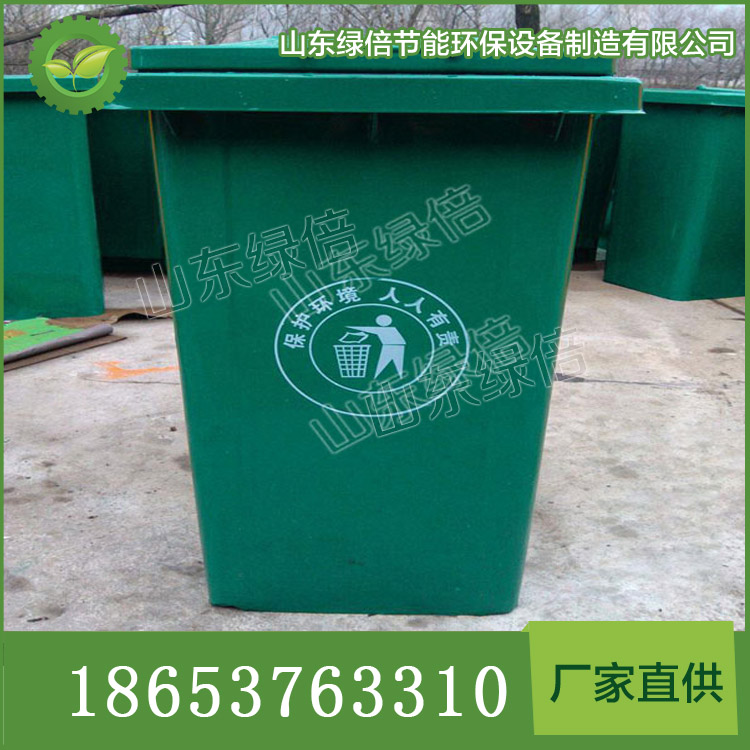 環(huán)衛(wèi)腳踏垃圾桶圖片/環(huán)衛(wèi)腳踏垃圾桶樣板圖 (3)