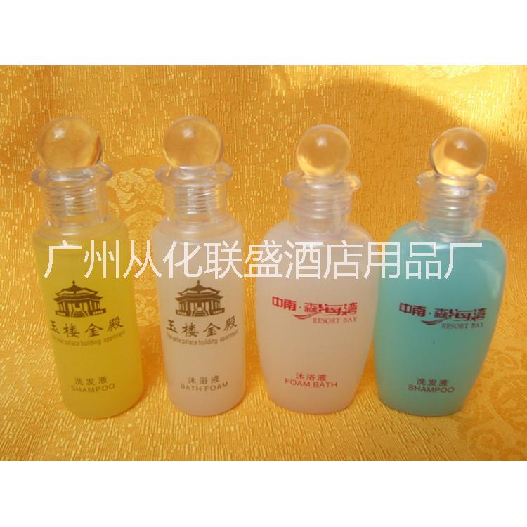 供應酒店賓館用品洗發(fā)水沐浴露潤膚露 可定制LOGO客房一次性用品