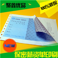 各種高低檔圖片/各種高低檔樣板圖 (2)