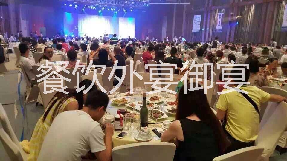 供應(yīng)用于婚宴的廣東餐飲外宴公司哪家可以做圍餐